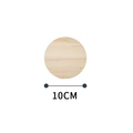 10cm circular wooden slices for DIY crafts and home decor with natural wood grain - Round Style (圆10cm)