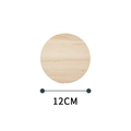 12CM round natural wood slice with visible wood grain for creative DIY home decor - Round Style (圆12cm)
