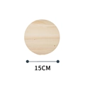 15cm round unfinished natural wood slice with clear grain for DIY crafts decoration - Round Style (圆15cm)