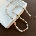 Multicolor beaded necklace with pearls and gold metal accents for women's spring jewelry styling - Sweet Multi-color Textured Pearl Style (03-F13)