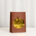 Detailed view of brown kraft paper gift bag with golden pumpkin cutout for Thanksgiving - 21*15*8cm / Coffee
