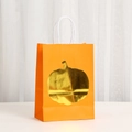 Orange Thanksgiving kraft paper gift bag with gold foil pumpkin and white rope handles - 21x15x8cm / Orange