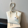 Sac à bandoulière blanc crème à motifs en relief 3D et pendentif en peluche doux - Blanc Avec Pendentif