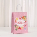 Sacchetto regalo rosa per la Festa della Mamma con cuore floreale e manici in corda - 474-6 Cuore Punteggiato Rosa / 21x15x8cm