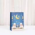 Eid al-Adha Geschenkbeutel aus blauem Kraftpapier mit gelbem Mond und süßen Schafen - 21x15x8cm / Dunkelblau