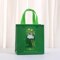 Detail of green non-woven bag featuring World Mental Health Day floral illustration - World Mental Health Day Illustration Style (5028-4)