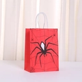 Red Halloween spider pattern kraft paper gift bag with white rope handles for party - Red Black Spider Pattern (497-6) / 21x15x11cm