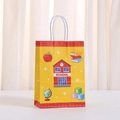 Sac cadeau jaune en papier kraft avec école et motifs de dessins animés écoliers - 21x15x8cm / Jaune (SCHOOL)
