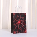 Halloween black paper gift bag with red spider web design and white twisted handles - Black Red Spider Pattern (497-3) / 21x15x11cm