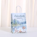 Forest adventure themed paper gift bag with watercolor scenery and cotton rope handles - Lakeside Tent Style (491-6) / 21x15x8