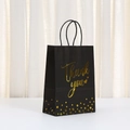 Premium black kraft paper gift bag with gold foil 'Thank You' text and rope handles - 21x15x8cm / Black