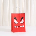 Detail of red Halloween paper gift bag with angry monster face and white rope handle - Red Monster Style (529-2) / 21cmx15cmx8cm / Red