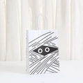 Halloween mummy printed white kraft paper gift bag with durable rope handles for candy - Mummy Style (529-3) / 21cmx15cmx8cm / White