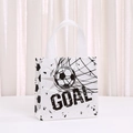 Creative soccer gift bag with GOAL text print and durable white woven handles - Soccer Net Goal Style (9040-2)