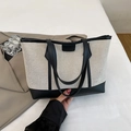 Sac fourre-tout minimaliste en toile noir et blanc avec garniture en cuir noir - Noir