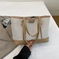 Sac fourre-tout tissé beige chic avec bordure et poignées en cuir marron pour le quotidien - Khaki
