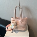 Rosafarbene Falten-Beuteltasche aus Nylon mit RAH TOP-Prägung und Plüschbär-Anhänger - Rosa Mit Anhänger
