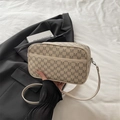 Beige crossbody bag with all-over M-letter print and slim shoulder strap - Off White