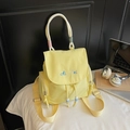 Light yellow canvas backpack with decorative rope handles and Ai Mei blue embroidery - Yellow