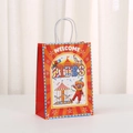 Sacchetto regalo in carta kraft a tema circo con strisce rosse e giostra - Giostra Radiale Arancione Rosso (464-4)