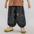 Kids navy blue joggers with yellow owl prints and elasticated ankle cuffs - Midnight Black / 120cm
