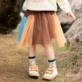 Girls' colorful patchwork tulle tutu skirt featuring brown, orange, and blue layers - Brown / 80cm