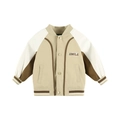Giacca da baseball casual per bambini con design patchwork beige e marrone e bottoni - 90 / Kaki