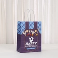 Purple Happy Father's Day gift bag with tools illustration and white rope handles - Purple Tools and Father-Son Silhouette (471-3) / 21x15x8cm