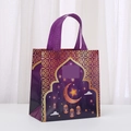Purple and gold Eid Mubarak non-woven gift bag with moon and lantern pattern - Small / Purple
