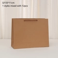 Brown kraft paper gift bag 32x25x11cm with woven handles in a 12-piece pack - Horizontal Large