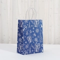 Blaue Weihnachts-Papiertüte mit weißem Druck und robusten gedrehten Seilgriffen - Handgezeichnetes Geschenk und Weihnachtsbaum Stil (042-3)
