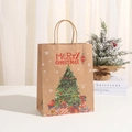 Sac cadeau de Noël en papier kraft avec motif sapin et texte Merry Christmas festif - Style Sapin de Noël et Cadeaux (026-1) / 27x21x11cm