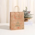 Sac cadeau de Noël en papier kraft avec texte Merry Christmas et motifs festifs - Style Illustration Icônes Festives (026-3) / 27x21x11cm