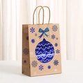 Blue Christmas kraft paper gift bag featuring festive ornament print and rope handles - Ornament Ball Style (044-5) / 21*15*8