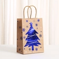 Blue Christmas kraft paper gift bag with metallic gold foil tree and snowflake pattern - Christmas Tree Style (044-3) / 21*15*8