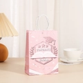 Pink Graduation gift bag with Congrats Grad print and white handles for party celebration - Pink Glitter Congrats Style (389-3)