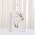 Sacchetto regalo bianco con stampa thank you dorata e motivi di foglie verdi - Stile di Stampa Artistica Calligrafica Semplice (441-4)