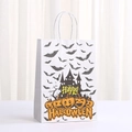 Bolsa de regalo blanca de Halloween con castillo, murciélagos, calabazas y texto - 21*15*8cm