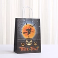 Halloween black kraft paper gift bag with witch silhouette and Trick or Treat print - 21*15*8cm / Black Witch Moon Style (435-1)