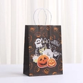 Bolsa de regalo de Halloween con estampado de calabazas, castillo y fantasmas blancos - 21*15*8cm / Estilo de Calabaza Negra (435-6)