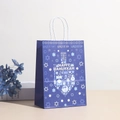 Deep blue Hanukkah kraft paper gift bag with Star of David and Menorah prints - Dark Blue Happy Hanukkah Style (360-4)