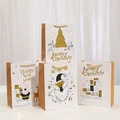 White and gold Christmas gift bags with festive illustrations and woven handles - K7002 Mixed Packaging (4 Styles); White Card; Small 23*18*10