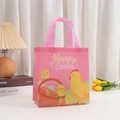 Sacchetto regalo di Pasqua rosa in tessuto non tessuto con stampa Happy Easter - 23*22*11 / Pulcino Rosa (5013-3)