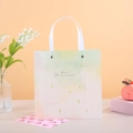 Bolsa de regalo degradada en acuarela con diseño de bosque y asas de cinta blanca - Verde Cielo Estrellado