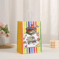 Detailed view of Teachers Day paper gift bag with colorful stripes and school icons - Rainbow Stripes (387-2)