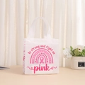 Bolsa de tela no tejida con lazo rosa contra el cáncer e impresión motivadora 'be strong' - 20*20*9 / Estilo Arcoíris White Be Strong (9011-6)