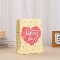 Yellow Mother's Day kraft paper gift bag with rose heart print and white rope handles - Rose Heart Greetings Style (399-3) / 21*15*8