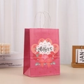 Bolsa de regalo rosa para el Día de la Madre con estampado floral y asas de cuerda blanca - Estilo Rosa Rosada (399-2)