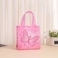Sac cadeau rose en non-tissé avec ruban de sensibilisation au cancer du sein et papillon - 20*20*9 / Style Ruban Papillon Rose (9001-8)