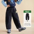 Mädchen Jeans in Schwarz mit weitem Bein, Blumenstickerei und elastischem Taillenbund - 90cm / Schwarz